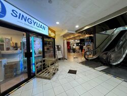 Parklane Shopping Mall (D7), Retail #486322651